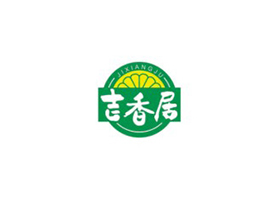 吉香居选用润立酱腌菜包装机